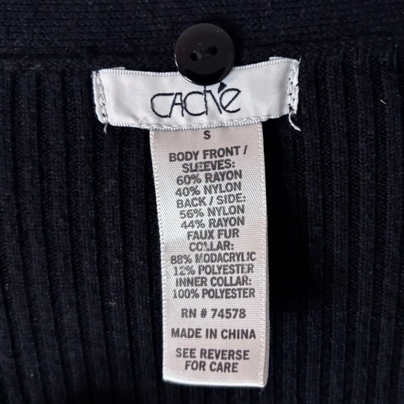 Cache Animal Print Cardigan - Picture 3 of 4